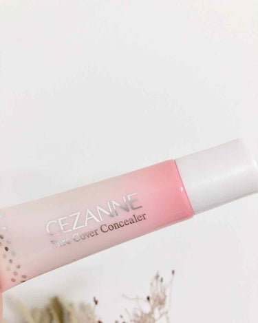 CEZANNE 
毛穴カバーコンシーラー
color:ソフトベージュ

CEZANNEのベース系は本当に値段以上のお仕事をしてくれるので大好きです🍋
今回は毛穴コンシーラーを購入しました✍🏻

年齢と共