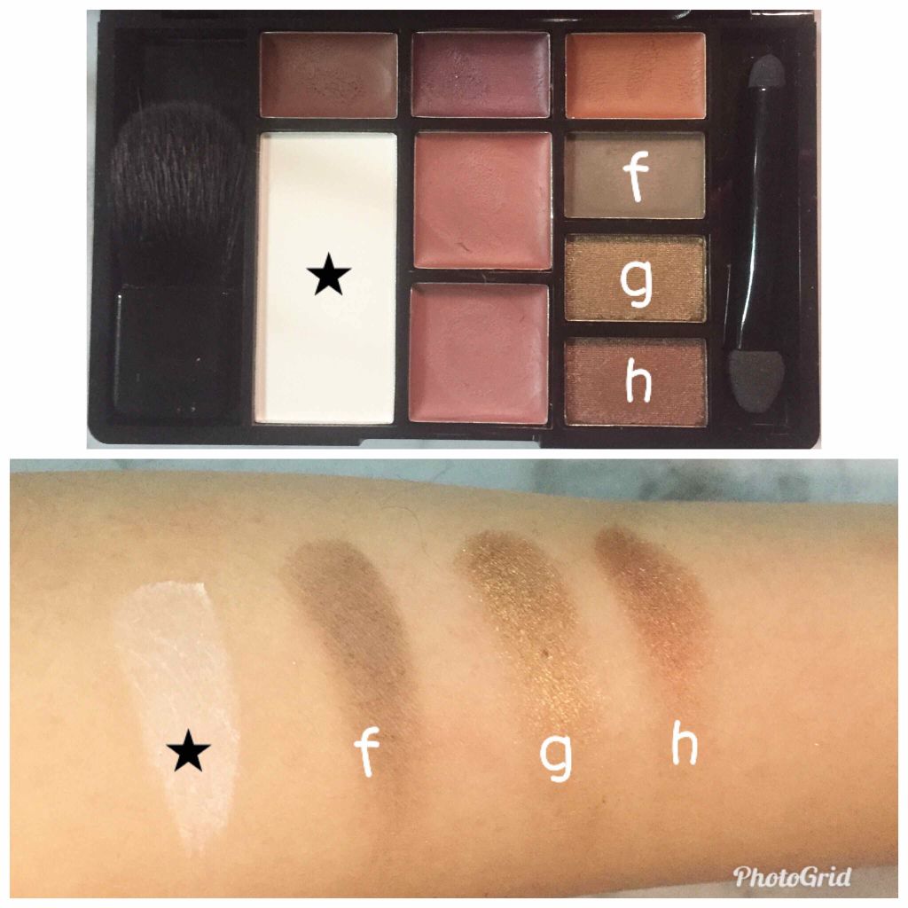 GLOW 2019年11月号/GLOW/雑誌を使ったクチコミ(3枚目)