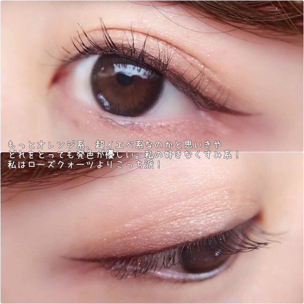 アーティラル UV&モイスト ワンデー/ARTIRAL/ワンデー(1DAY)カラコンを使ったクチコミ(4枚目)