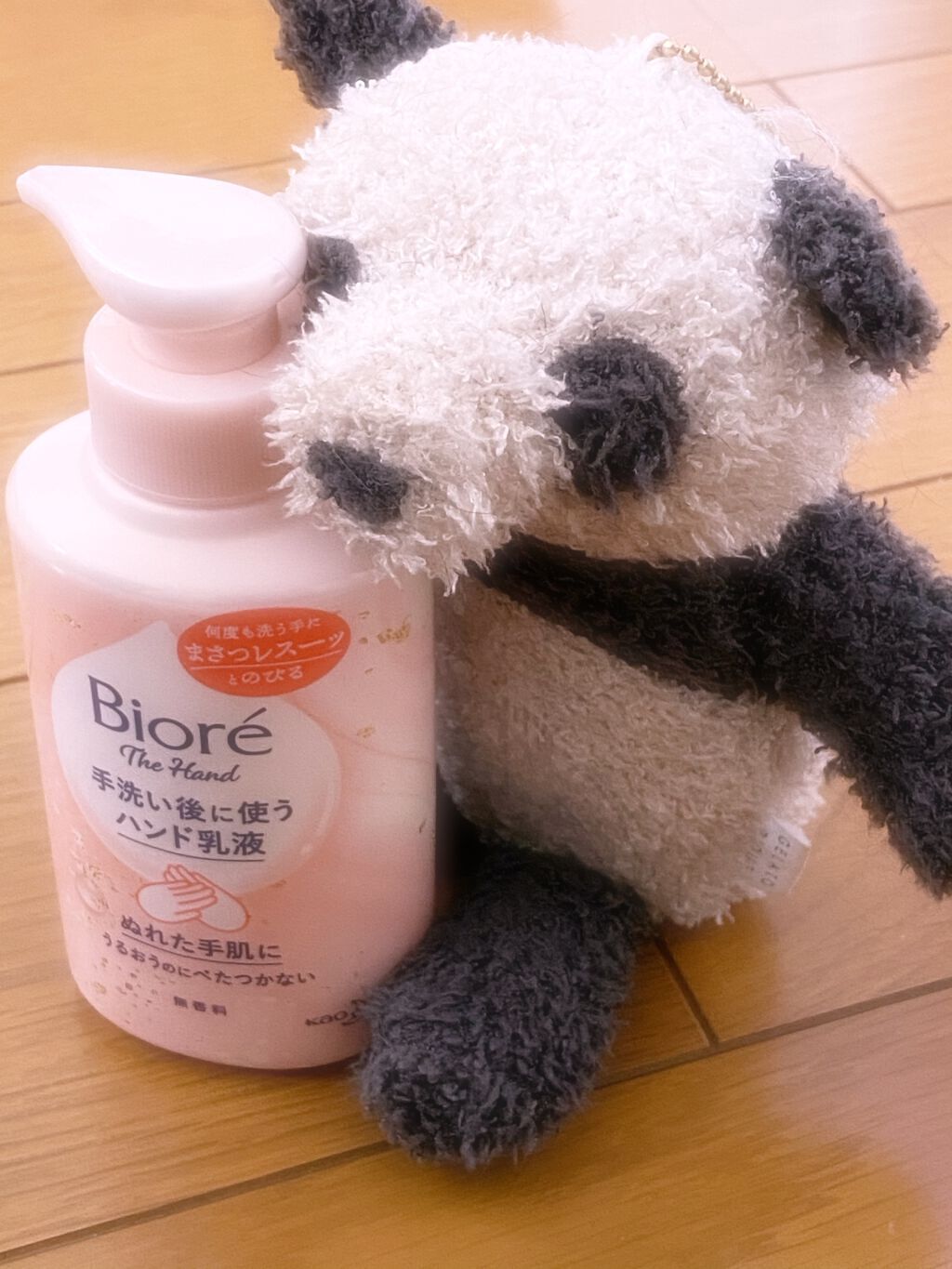 ビオレ ザ ハンド 手洗い後に使う ハンド乳液/ビオレ/ハンドクリームを使ったクチコミ(1枚目)