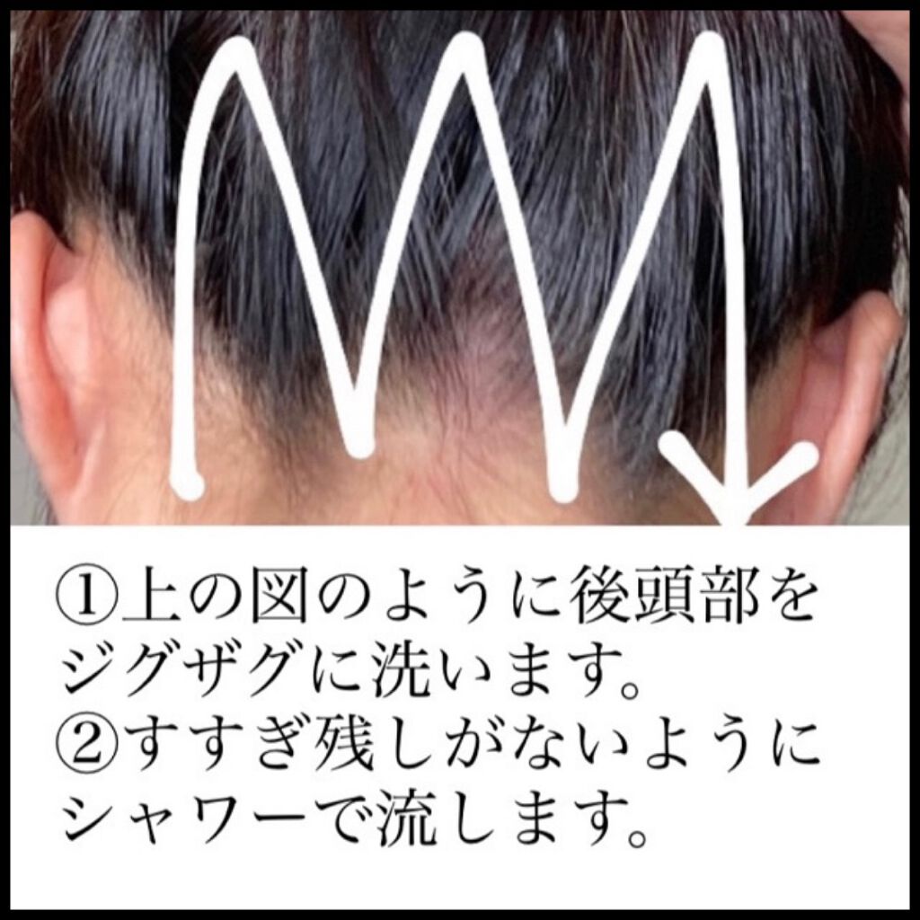 uka scalp brush kenzan/uka/スカルプブラシを使ったクチコミ(4枚目)