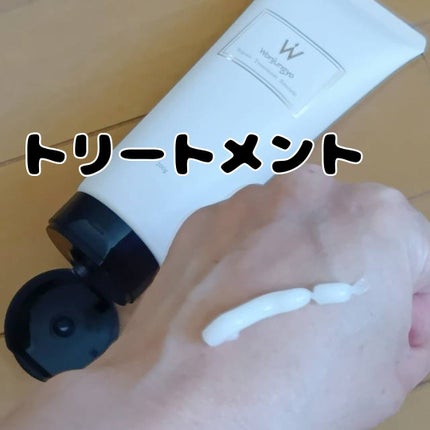 ウォンジョンヨ リペアシャンプー スムース/リペアトリートメント スムース/Wonjungyo/市販シャンプーを使ったクチコミ(3枚目)