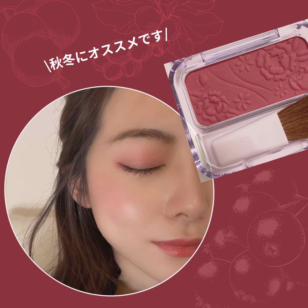 ナチュラル チークN/CEZANNE/パウダーチークを使ったクチコミ(4枚目)