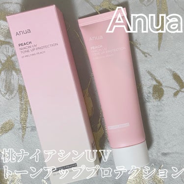 もい on LIPS 「Anua桃ナイアシンUVトーンアッププロテクションSPF50+..」（1枚目）