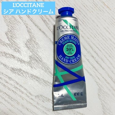 .｡.:✽・ﾟ＋.｡.:✽・ﾟ＋.｡.:✽・ﾟ＋.｡.:✽・ﾟ
L'OCCITANE シア ハンドクリーム
.｡.:✽・ﾟ＋.｡.:✽・ﾟ＋.｡.:✽・ﾟ＋.｡.:✽・ﾟ

しっとりいい感じ⸜(* ॑ 