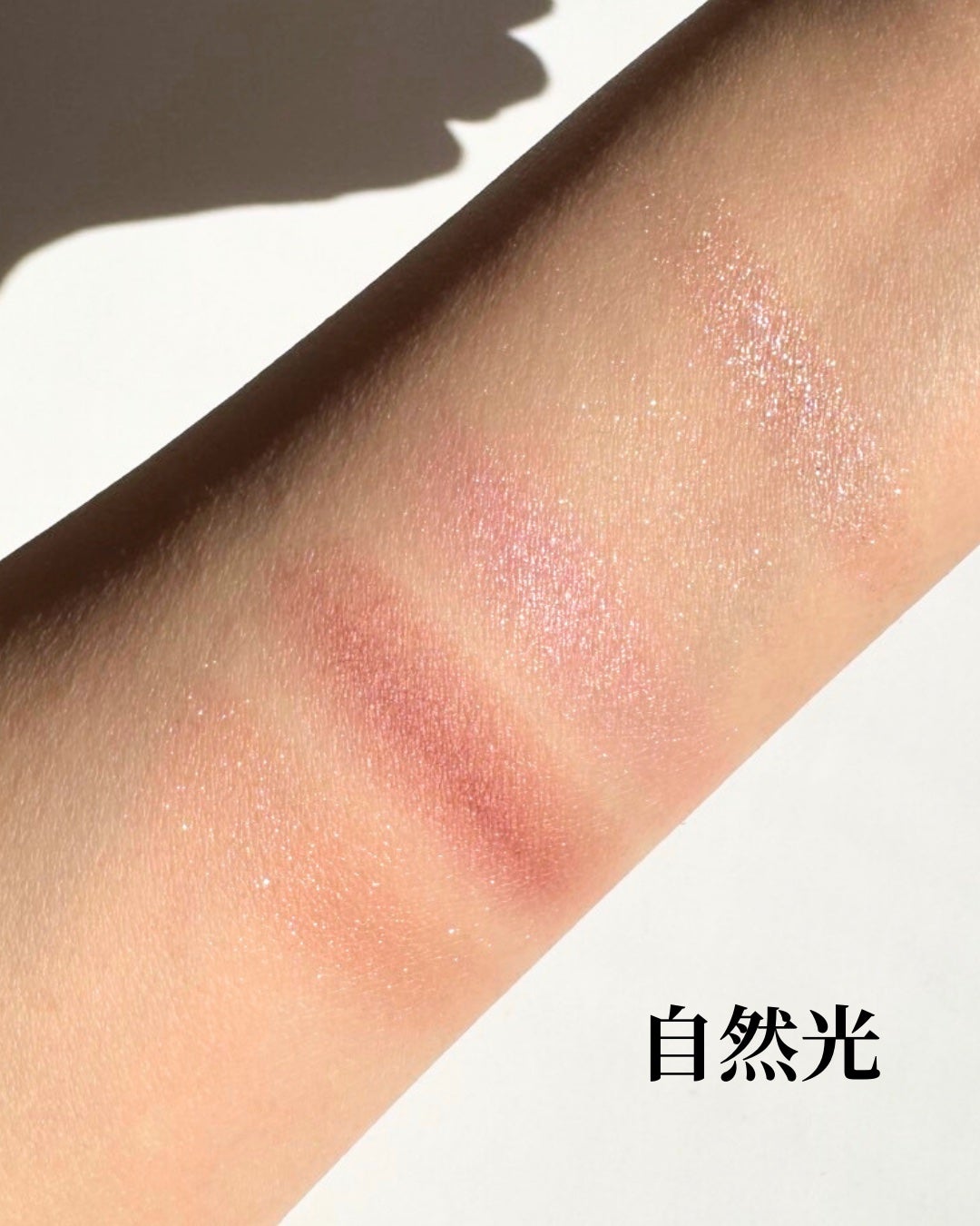 ディオールショウ サンク クルール/Dior/アイシャドウを使ったクチコミ(2枚目)