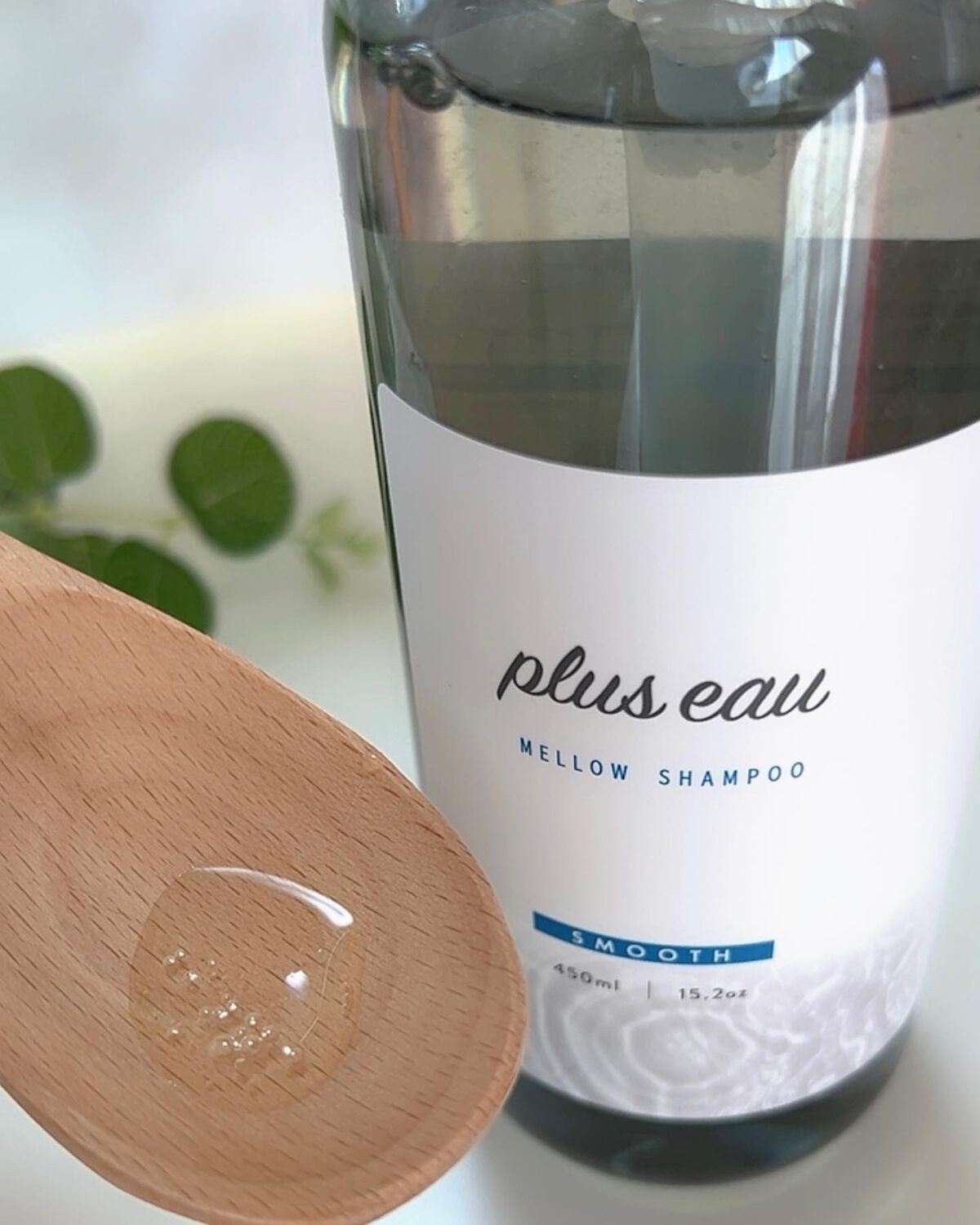 メロウシャンプー/メロウトリートメント/plus eau/市販シャンプーを使ったクチコミ（2枚目）