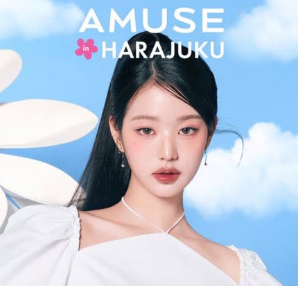 Chiemi Soares on LIPS 「アミューズのウォニョンちゃんです(((o(*゚▽゚*)o)))..」(6枚目)