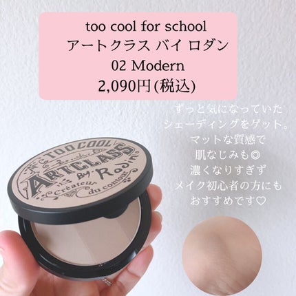 Aya |LAåšäœðºðž on LIPS ãæ°ã«ãªã£ãŠããéåœã³ã¹ã¡ããŸãšãè²·ãïŒãªãªãŒãã€ã³ã°ã§è³Œå
¥ãã..ãïŒ4æç®ïŒ