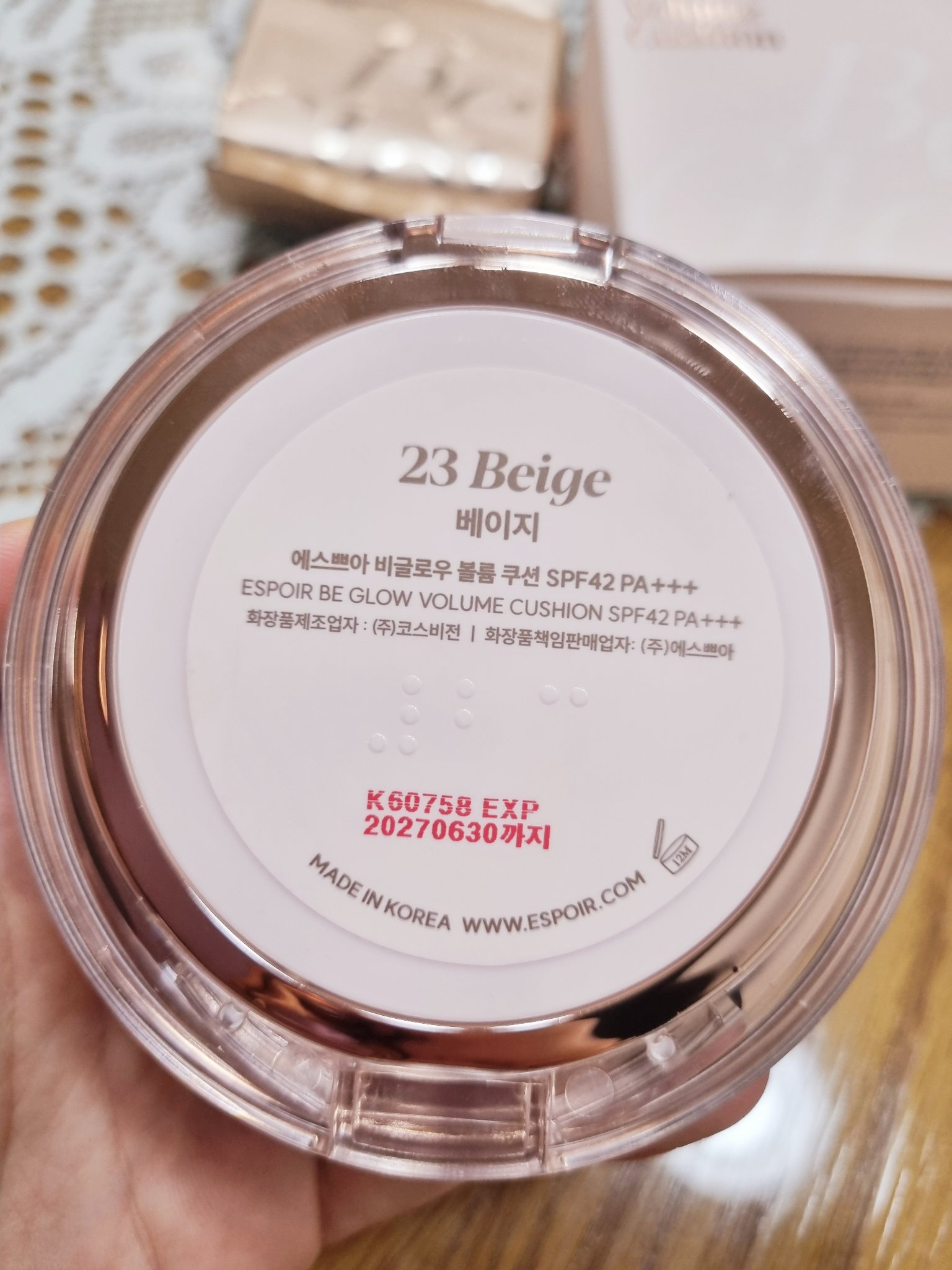 エスポア ビーグロー ボリュームクッション 23 ベージュ/espoir/クッションファンデーションを使ったクチコミ（2枚目）