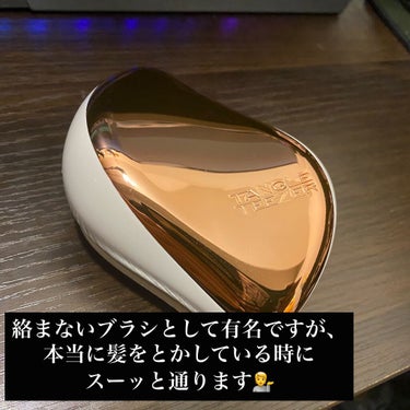 TANGLE TEEZER コンパクトスタイラーのクチコミ「お風呂大好き温泉行きたいマンです♨


夜型の自分にとって、夜にお店が空いてないと本当に出かけ.....」（3枚目）