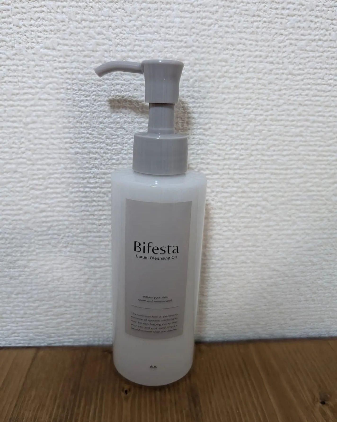 セラムクレンジングオイル/ビフェスタ/オイルクレンジングを使ったクチコミ(1枚目)