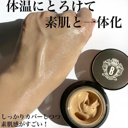 Yurika Ueki on LIPS 「ツヤ肌好きさんなら試して欲しい!BOBBIBROWNのインテン..」(5枚目)