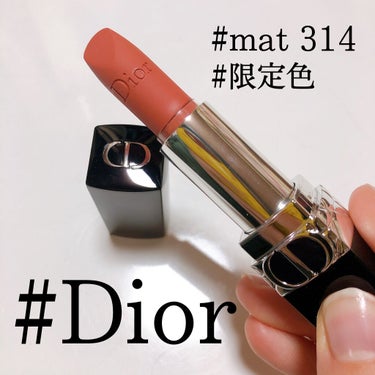 ルージュ ディオール 314 グラン バル マット（生産終了）/Dior/口紅を使ったクチコミ（1枚目）