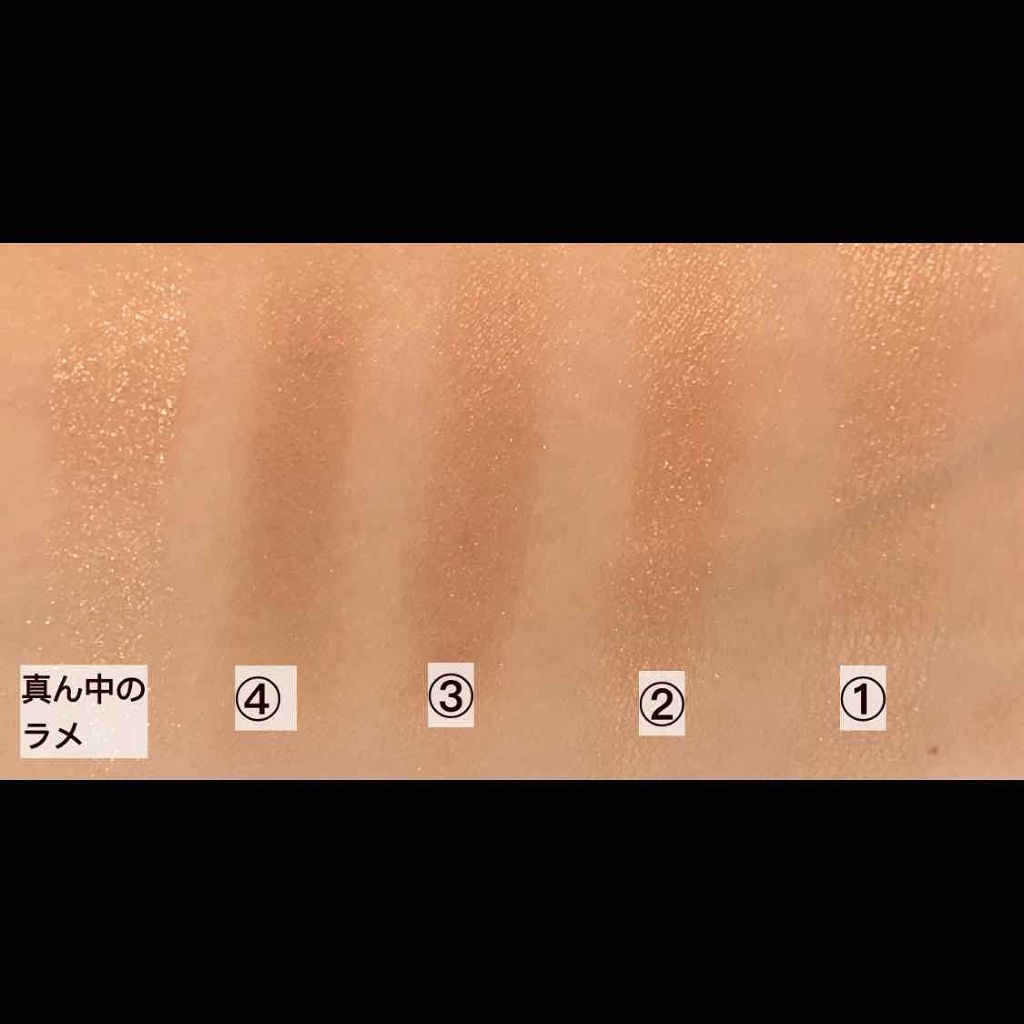 【旧品】パーフェクトスタイリストアイズ/キャンメイク/アイシャドウパレットを使ったクチコミ(4枚目)