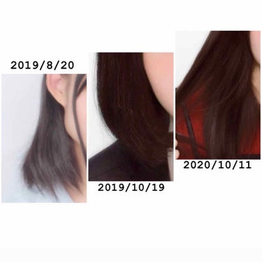 ゆず油 ヘアオイルのクチコミ「小さい頃からの、髪の悩みを改善！？！？
こんにちは、こんばんわ！海月です！

今回は雑談なしで.....」（1枚目）