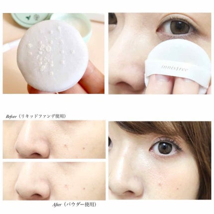 ノーセバム ミネラルパウダー/innisfree/ルースパウダーを使ったクチコミ(2枚目)