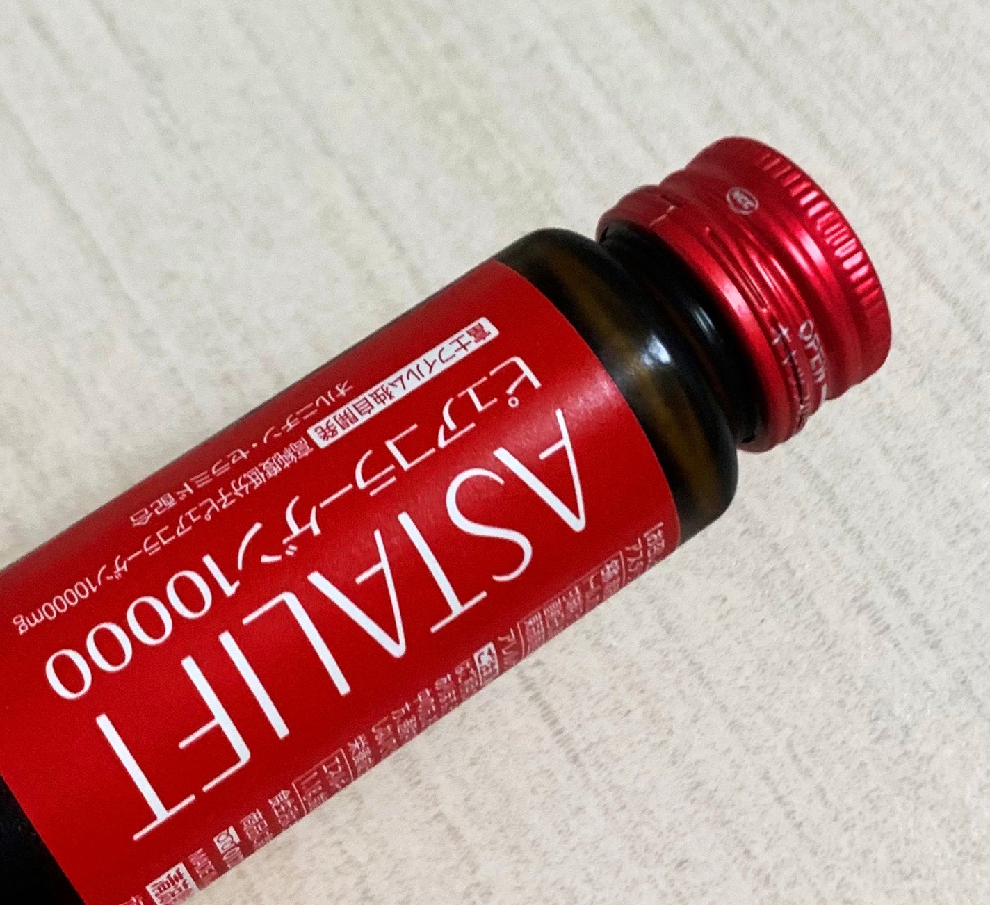 ドリンク ピュアコラーゲン10000/アスタリフト/美容ドリンクを使ったクチコミ(1枚目)