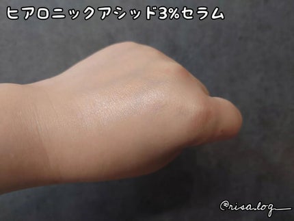 Risa. on LIPS 「COSRXの新作美容液♡もっちりヒアルロン酸セラムをご紹介しま..」(4枚目)