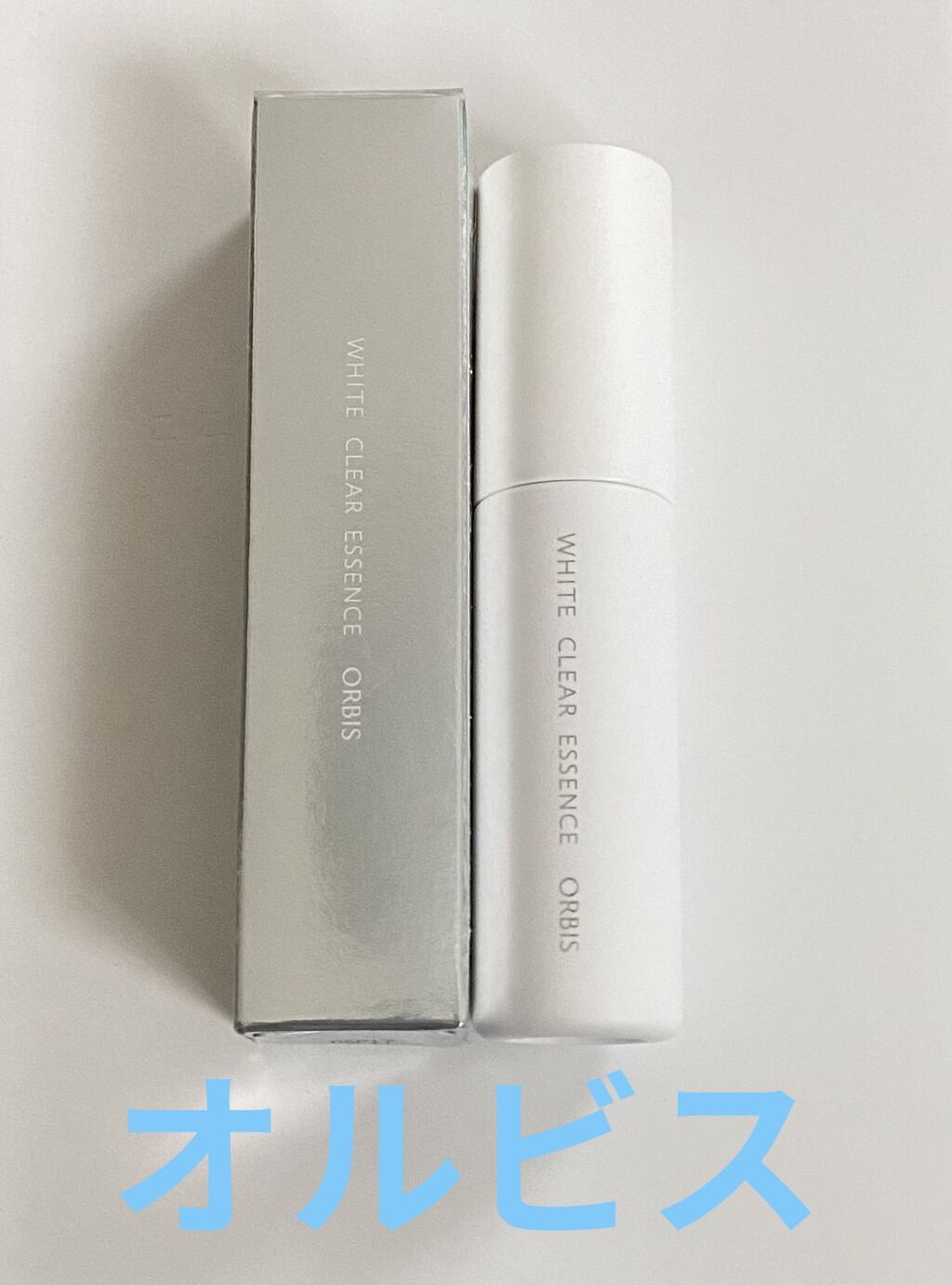 ホワイトクリアエッセンス/オルビス/美容液を使ったクチコミ（1枚目）