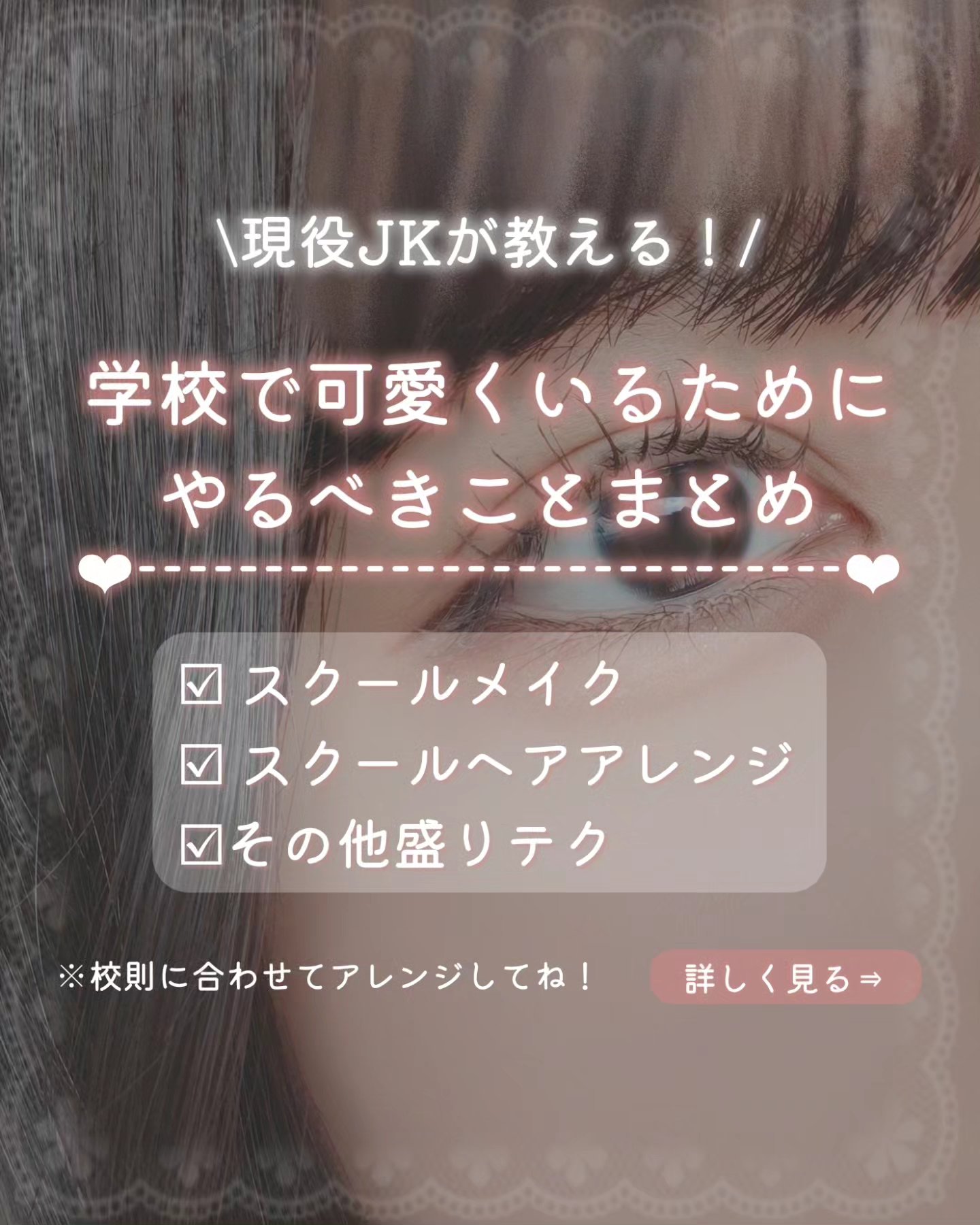 マーメイドスキンジェルUV/キャンメイク/日焼け止めジェルを使ったクチコミ（2枚目）