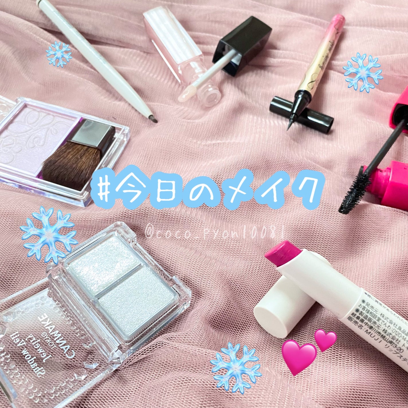 ラッシュニスタ N/MAYBELLINE NEW YORK/マスカラを使ったクチコミ(1枚目)