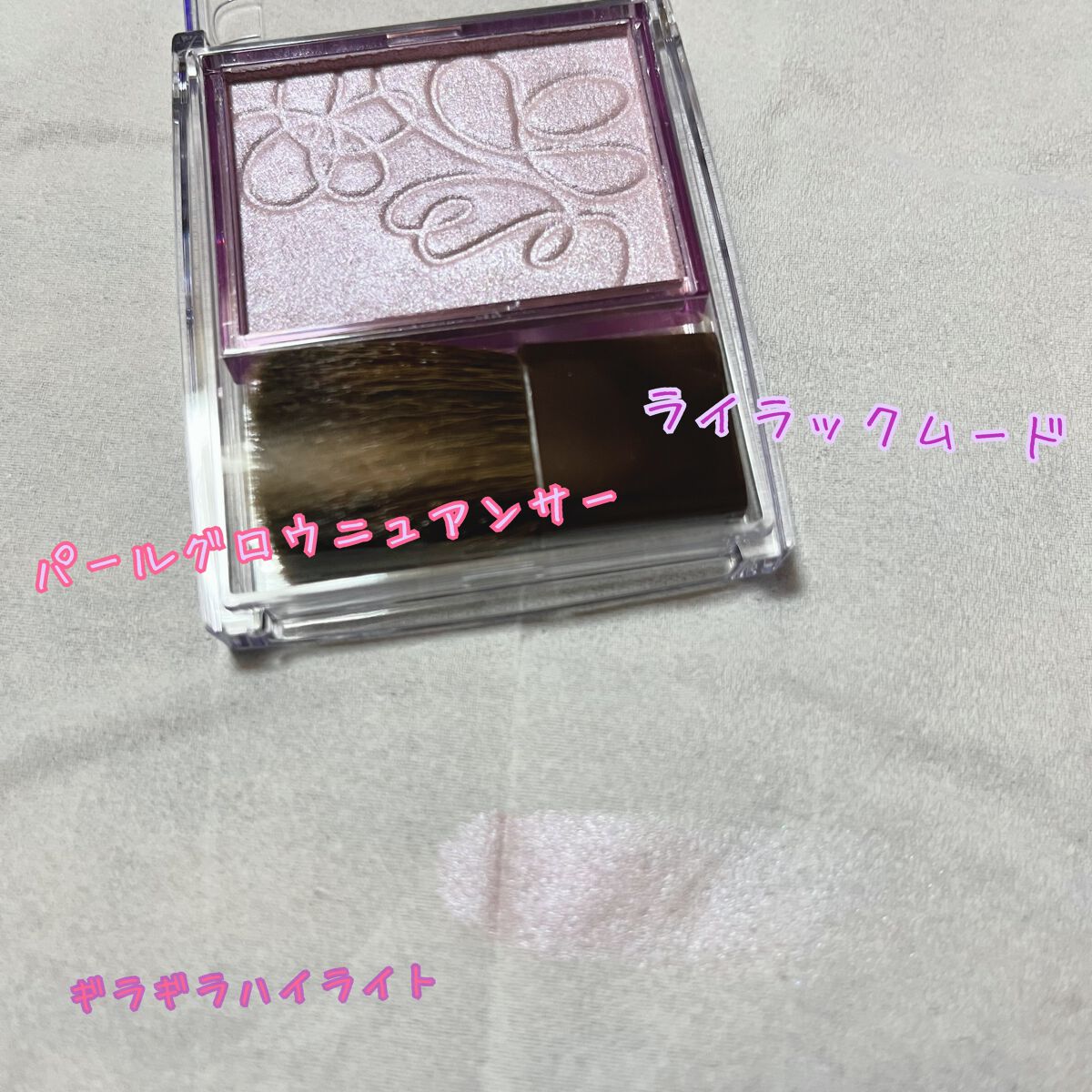 耐久カールマスカラ/CEZANNE/マスカラを使ったクチコミ（2枚目）