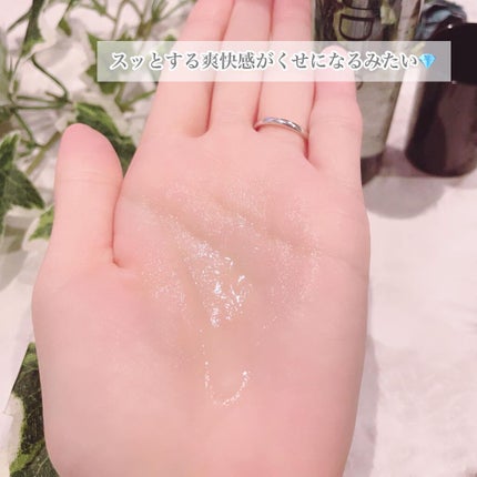 モウダス 薬用 発毛促進剤/北の快適工房/頭皮ローションを使ったクチコミ(5枚目)