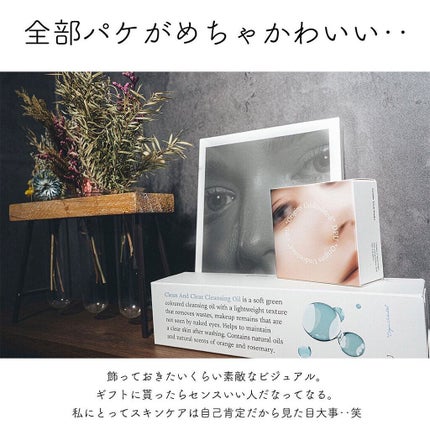 ブラックヘッドクリア2ステップノーズパッチ/DPU/シートマスク・パックを使ったクチコミ(7枚目)