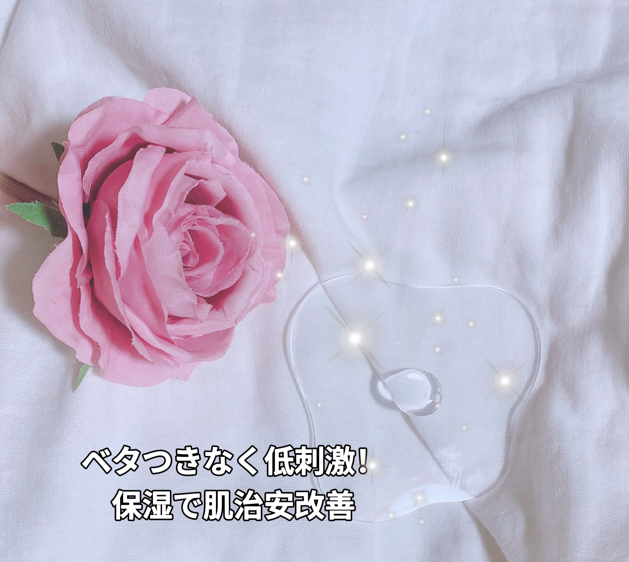 アドバンスドアンチエイジングセラム/Ariul/美容液を使ったクチコミ（3枚目）