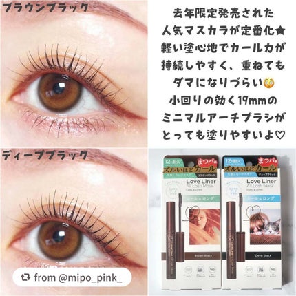 オールラッシュ マスク カール&ロング<マスカラ>/ラブ・ライナー/マスカラを使ったクチコミ(4枚目)