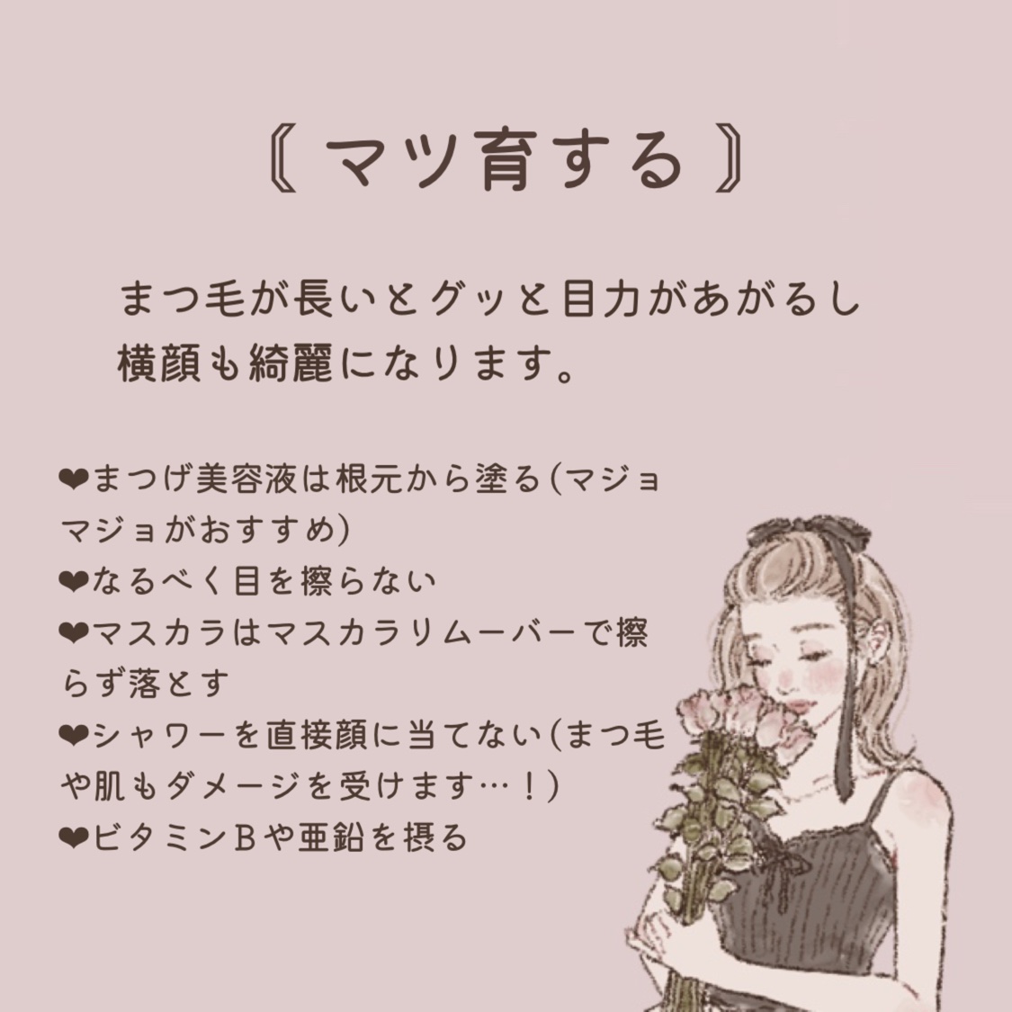 パールグロウハイライト/CEZANNE/パウダーハイライトを使ったクチコミ（3枚目）