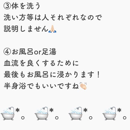 ハトムギ化粧水(ナチュリエ スキンコンディショナー R )/ナチュリエ/化粧水を使ったクチコミ(7枚目)