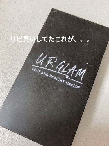 UR GLAM　EYEBROW POWDER/U R GLAM/パウダーアイブロウを使ったクチコミ（1枚目）