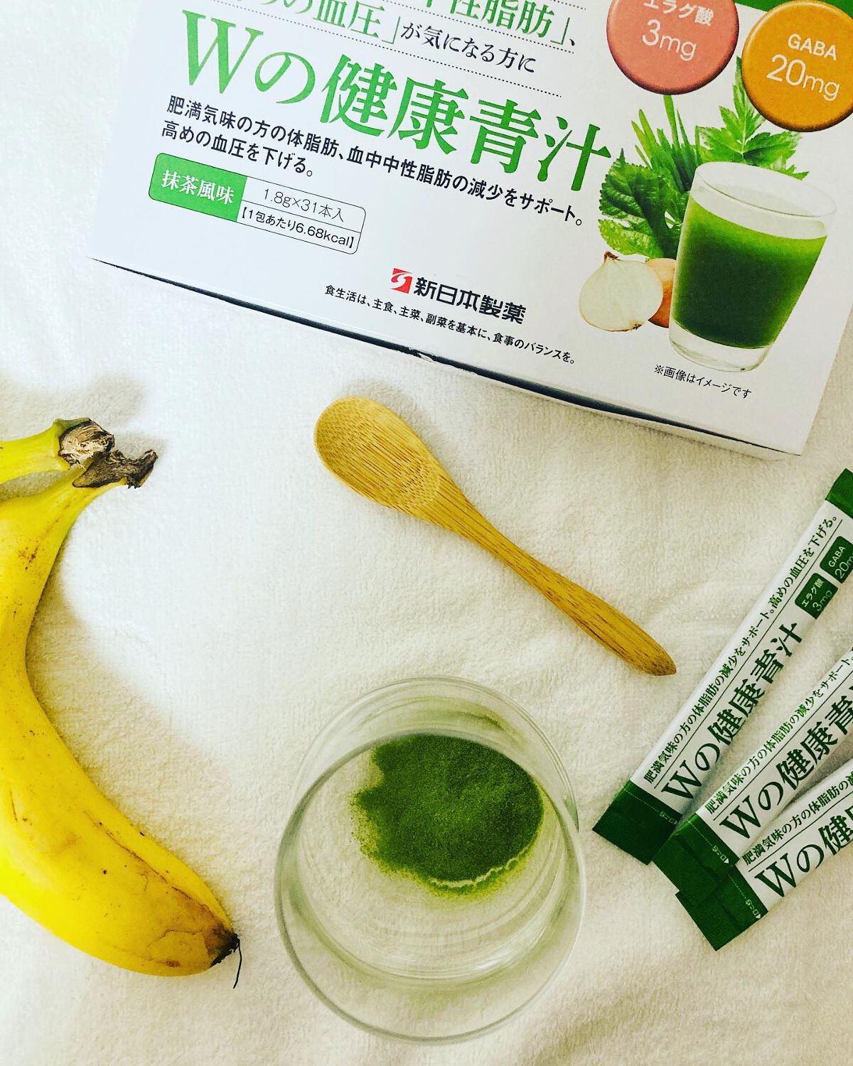 Wの健康青汁/新日本製薬/青汁を使ったクチコミ(4枚目)