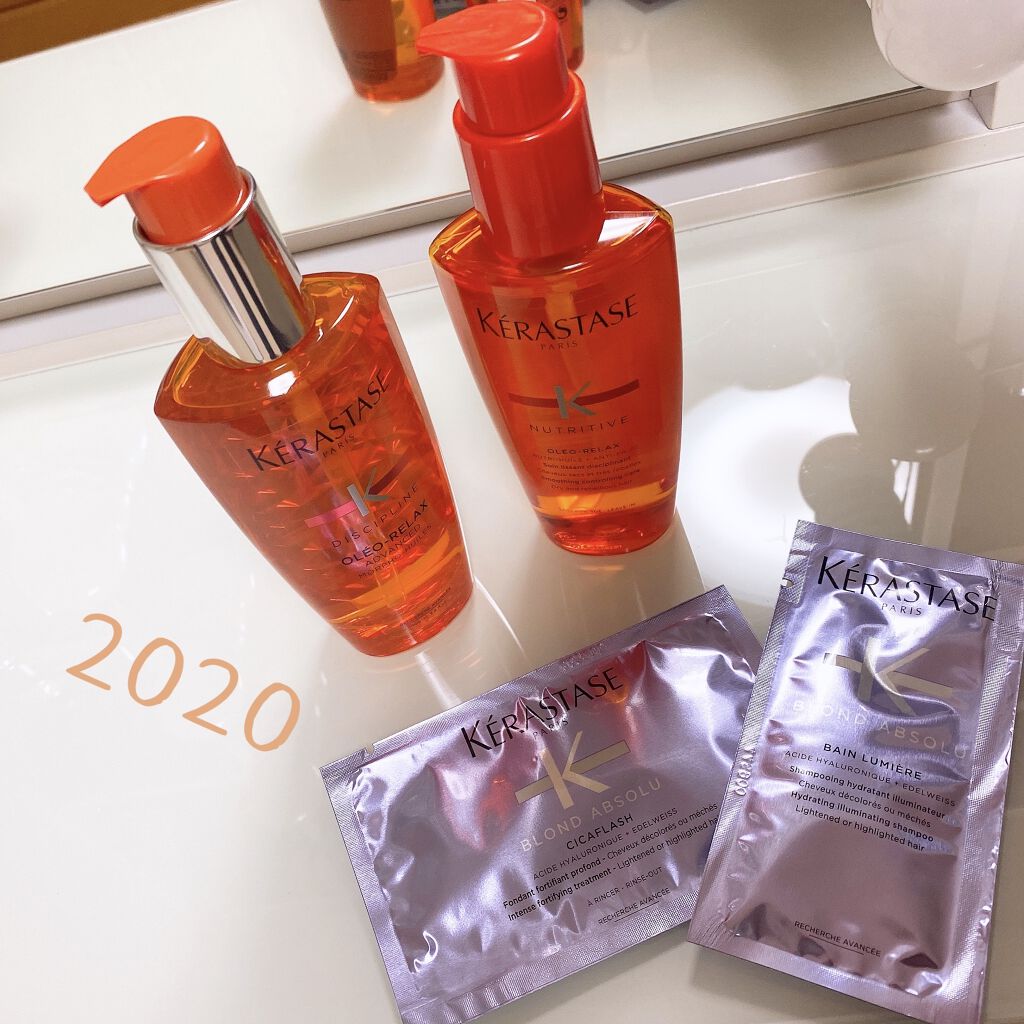 DP オレオ リラックス マジック ナイト セラム / ケラスターゼの