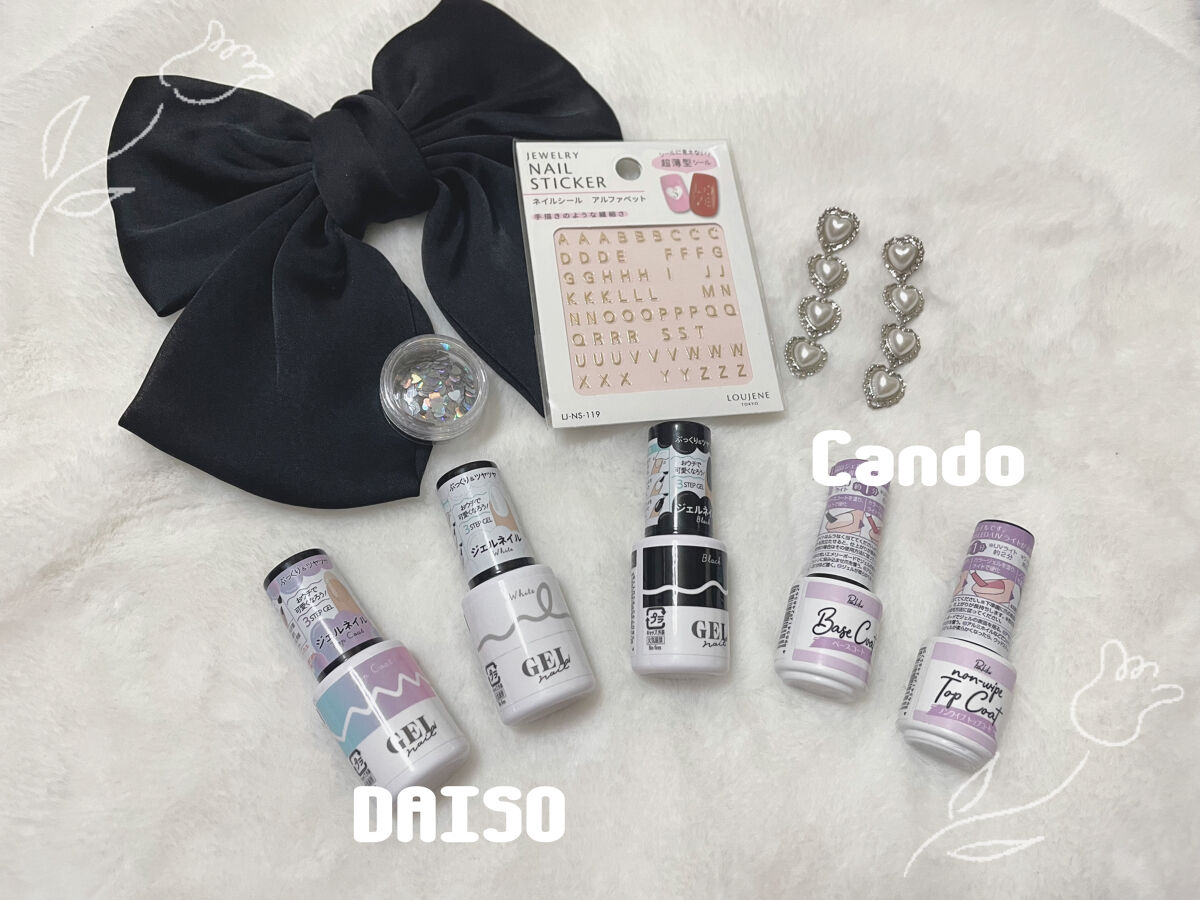 パル カラージェル/キャンドゥ/ジェルネイルを使ったクチコミ（2枚目）