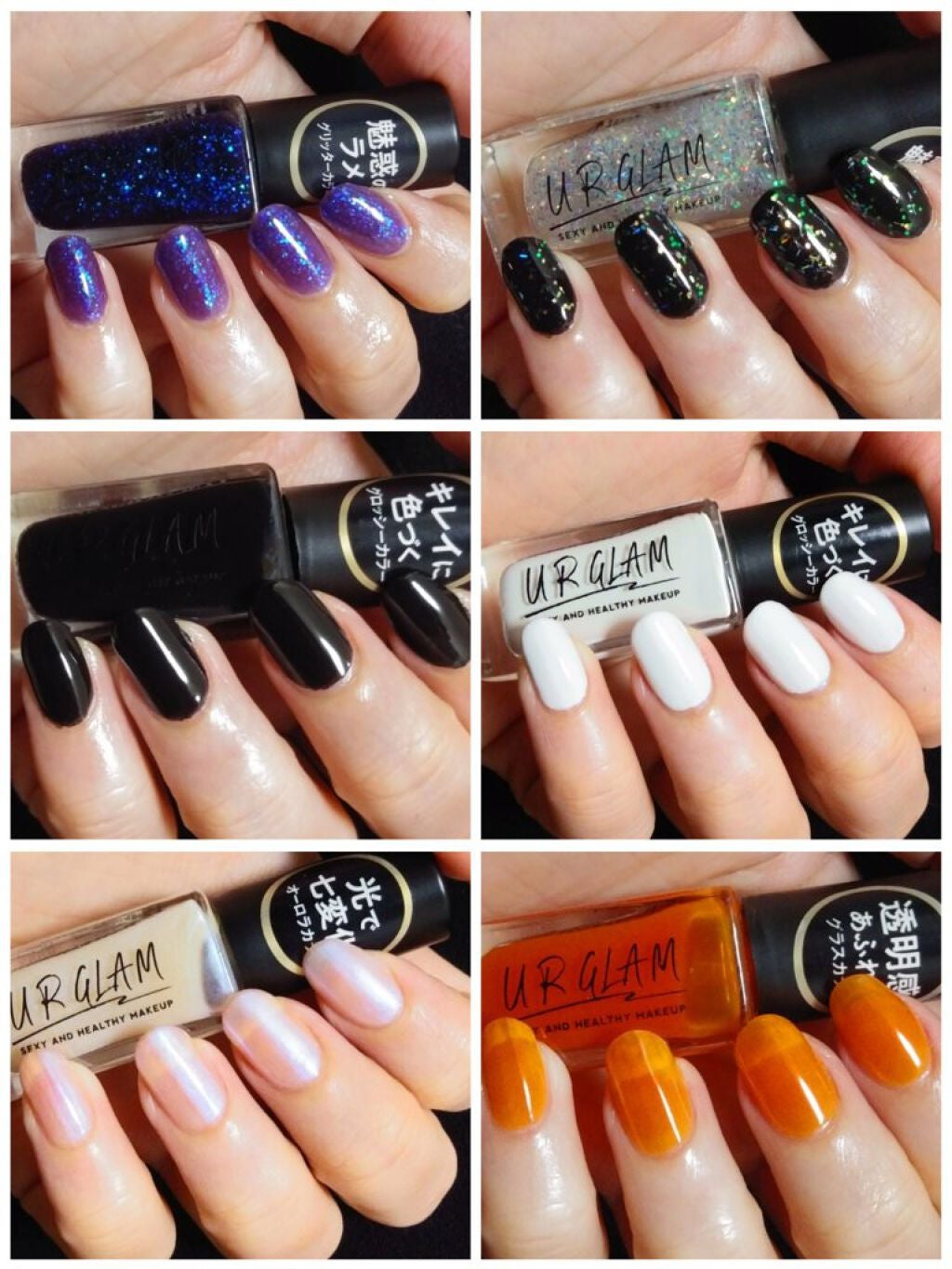 UR GLAM COLOR NAIL SELECTION/U R GLAM/マニキュアを使ったクチコミ(4枚目)