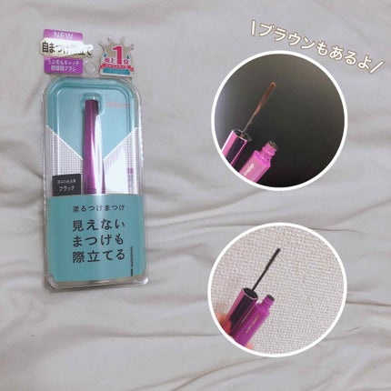「塗るつけまつげ」自まつげ際立てタイプ/デジャヴュ/マスカラを使ったクチコミ(1枚目)