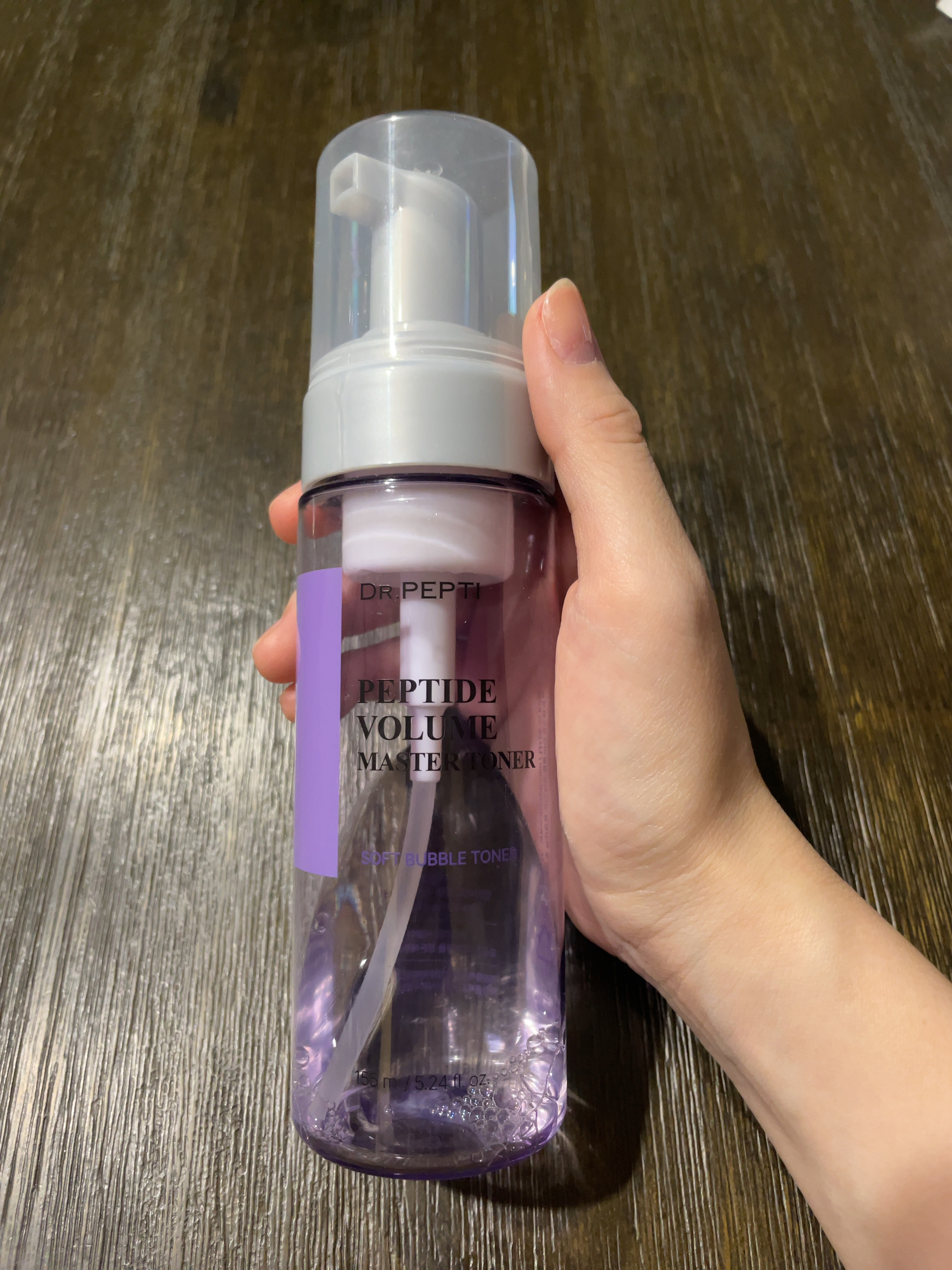 ペプチドボリュームマスタートナー/DR.PEPTI/ブースター・導入液を使ったクチコミ（2枚目）