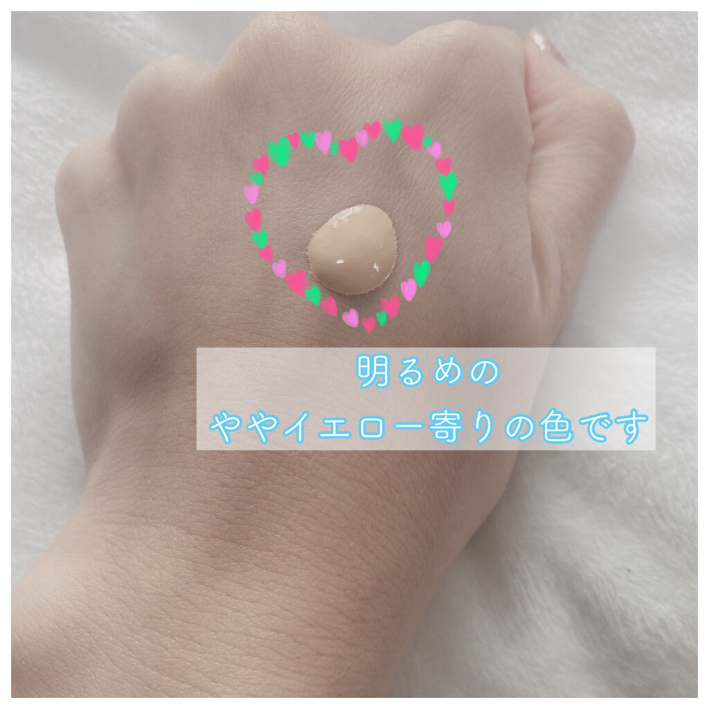 フィットミー リキッドファンデーション R 109/MAYBELLINE NEW YORK/リキッドファンデーションを使ったクチコミ（2枚目）