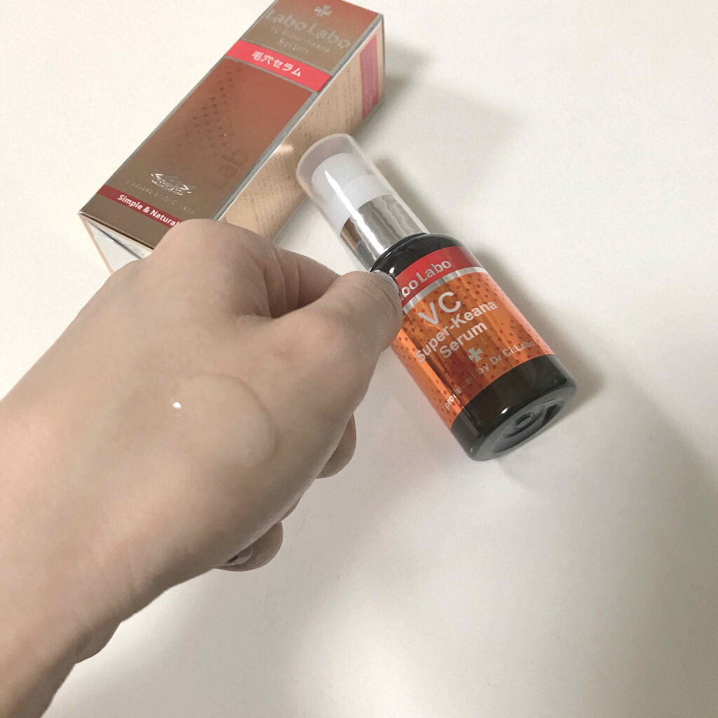 VCスーパー毛穴セラム/ラボラボ/美容液を使ったクチコミ（2枚目）