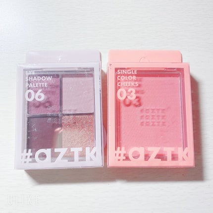 4色アイシャドウパレット/aZTK/アイシャドウパレットを使ったクチコミ(4枚目)