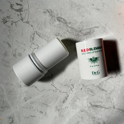 ドクタージー ピュア ビタミンC ブライトニングマスク/Dr.G/シートマスク・パックを使ったクチコミ(2枚目)