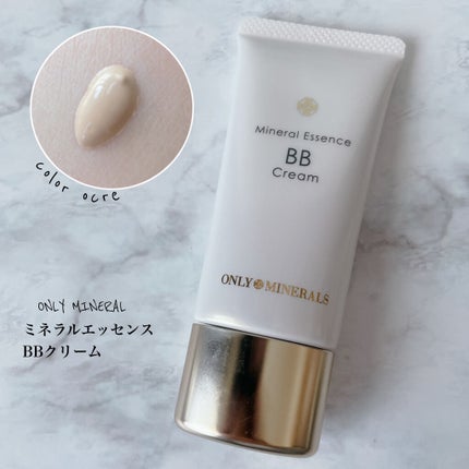 ミネラルエッセンスBBクリーム/ONLY MINERALS/BBクリームを使ったクチコミ(1枚目)