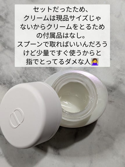 スノー アルティメット リフレクション クリーム/Dior/フェイスクリームを使ったクチコミ(4枚目)