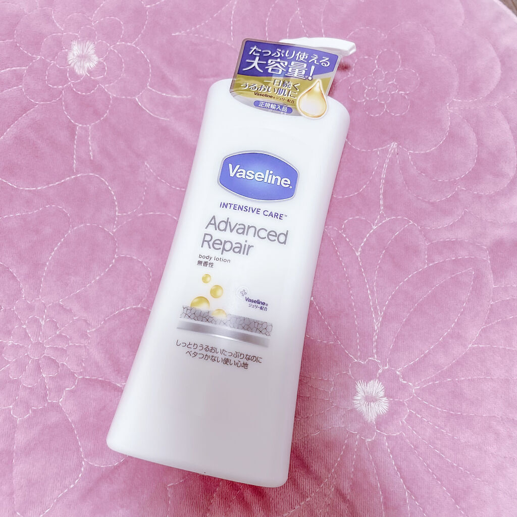 ヴァセリン アドバンスドリペア ボディローション 無香料/ヴァセリン/ボディローションを使ったクチコミ（1枚目）