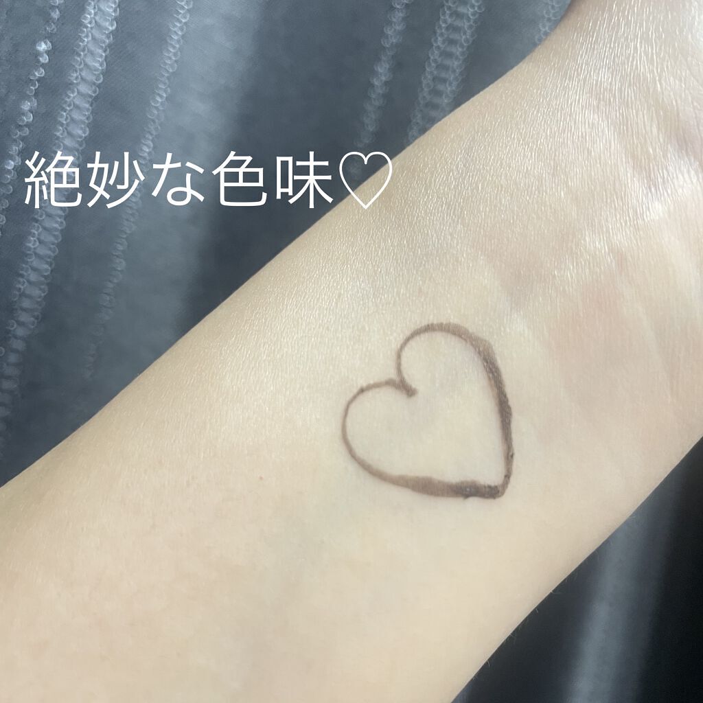 スキルレスライナー/LUMIURGLAS/リキッドアイライナーを使ったクチコミ（2枚目）