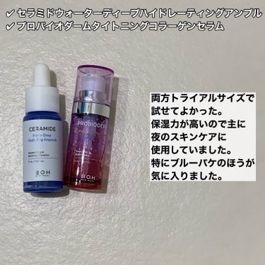 ライトフル Ｃ＋ティンティッド プライマーSPF45(PA++++)/M・A・C/化粧下地を使ったクチコミ（3枚目）