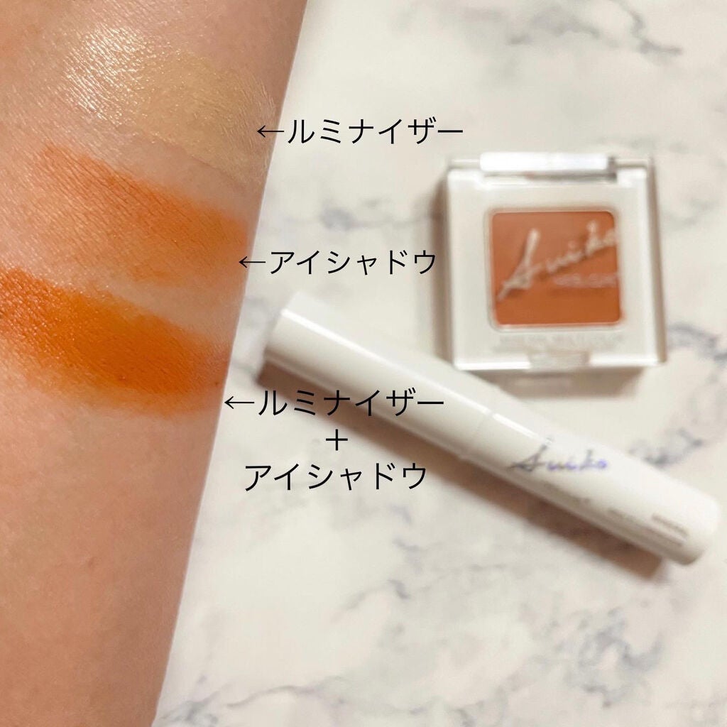 HC アドバンスド エアリーオーラプロテクション/SUIKO HATSUCURE/化粧下地を使ったクチコミ(3枚目)